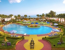 Gafy Resort Aqua Park (4 *)